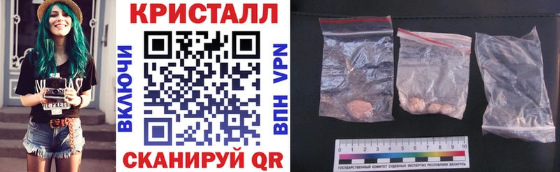 наркота  Дорогобуж  мега вход  АМФ 97% 