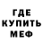 МЕТАДОН VHQ Ironic Zombie