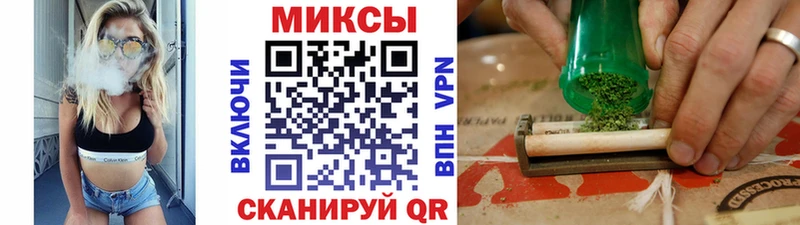 БУТИРАТ бутандиол  Дорогобуж 