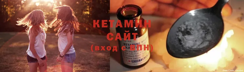 omg онион  Дорогобуж  КЕТАМИН ketamine 