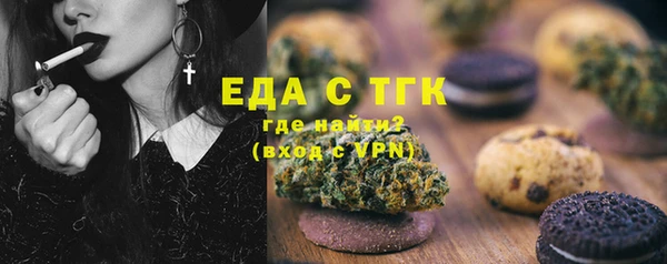 винт Магадан