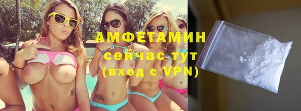 гашик Майский