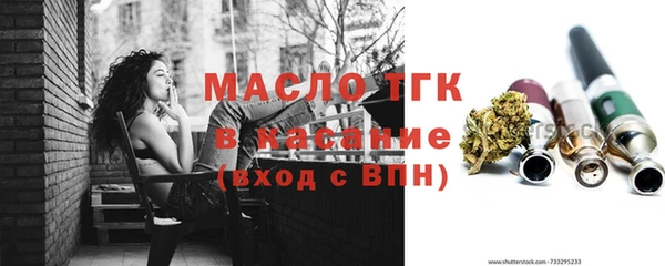 МДМА Магас