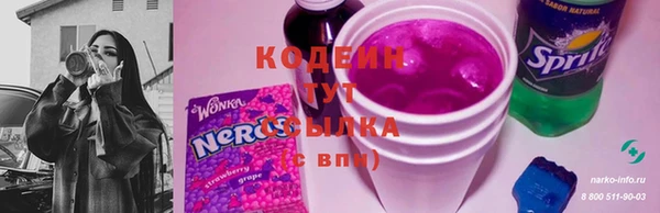 МДМА Магас