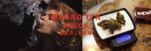 винт Магадан