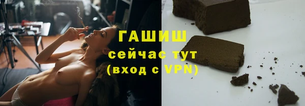 винт Магадан