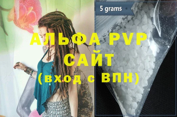 MDMA Верхнеуральск