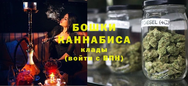 МДМА Магас