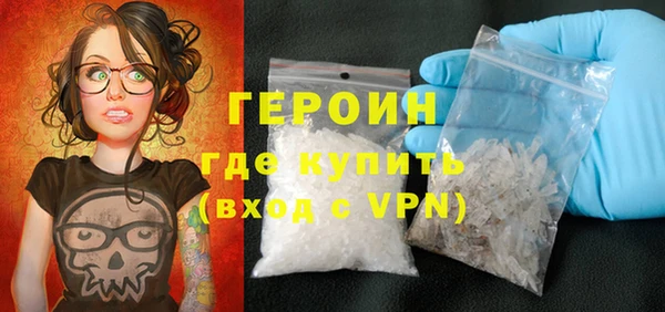 МДМА Магас