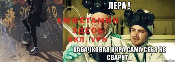 винт Магадан