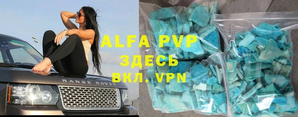 МДМА Магас