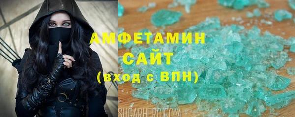 винт Магадан