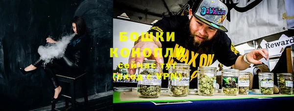 винт Магадан