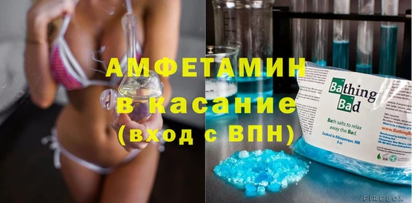 МДМА Магас
