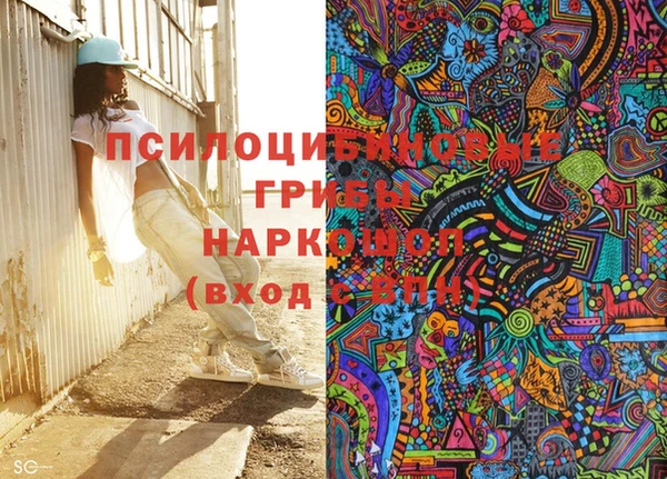 винт Магадан