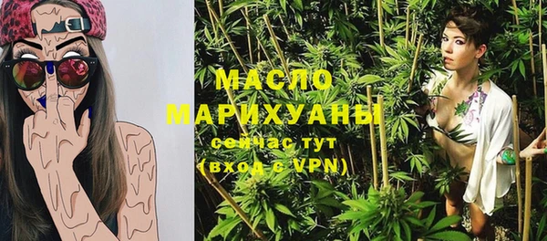 винт Магадан