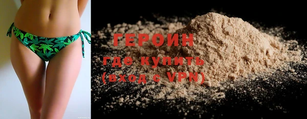 МДМА Магас