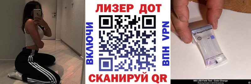 Наркотические марки 1500мкг  Дорогобуж 