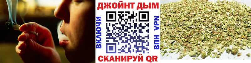 Конопля AK-47  Дорогобуж 